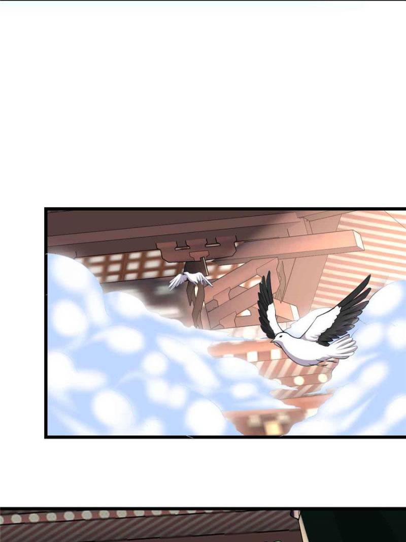 I Might Be a Fake Cultivator — Chapter 130 — page 30