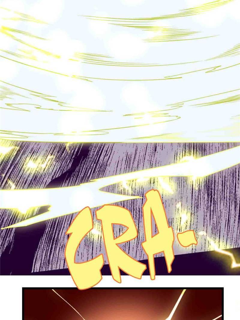 I Might Be a Fake Cultivator — Chapter 132 — page 17