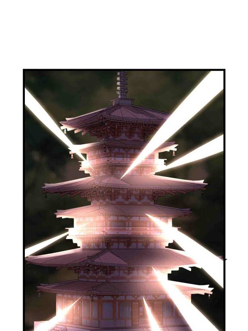 I Might Be a Fake Cultivator — Chapter 132 — page 23