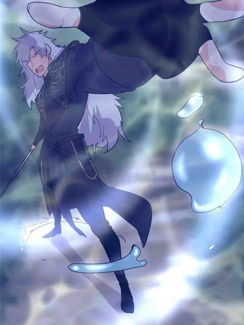 I Might Be a Fake Cultivator — Chapter 132 — page 47