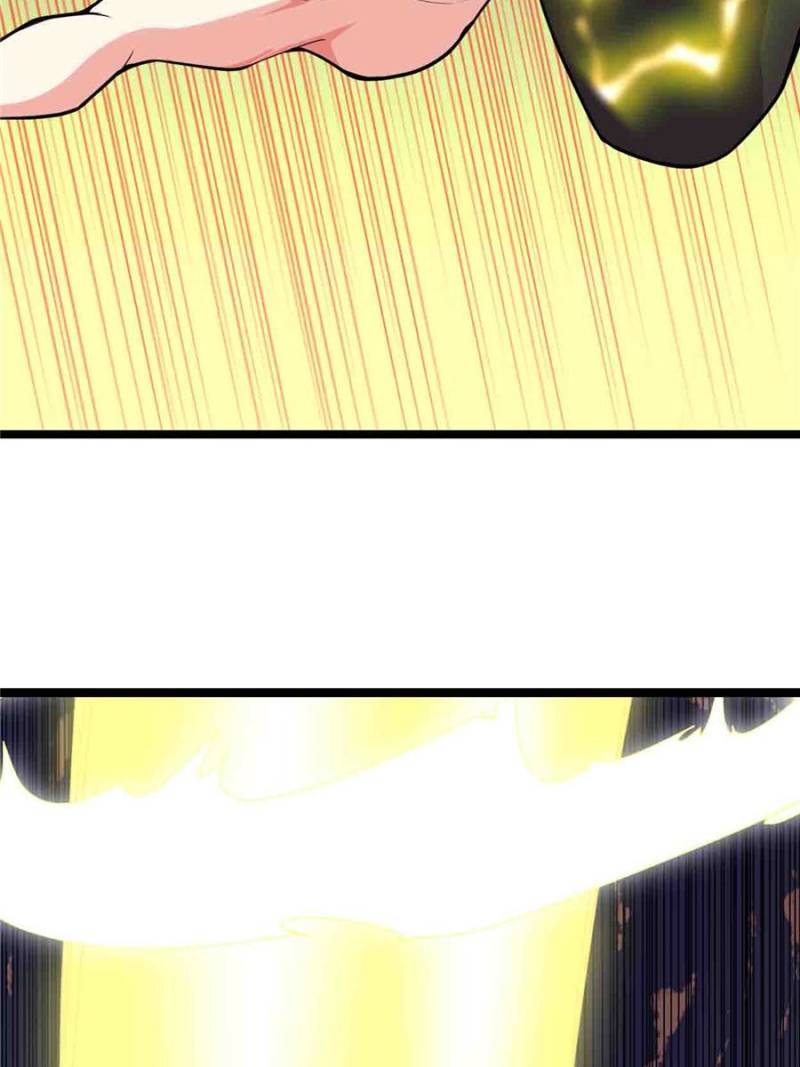 I Might Be a Fake Cultivator — Chapter 132 — page 57