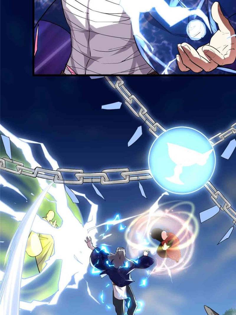 I Might Be a Fake Cultivator — Chapter 134 — page 7