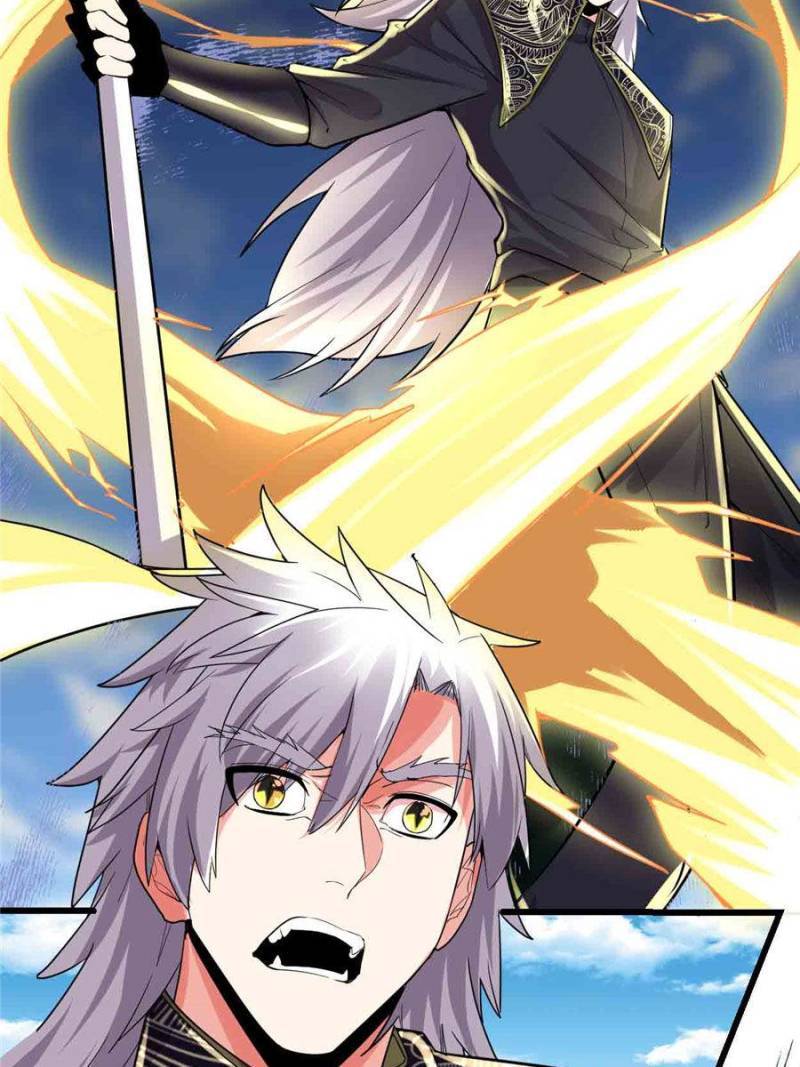 I Might Be a Fake Cultivator — Chapter 134 — page 17