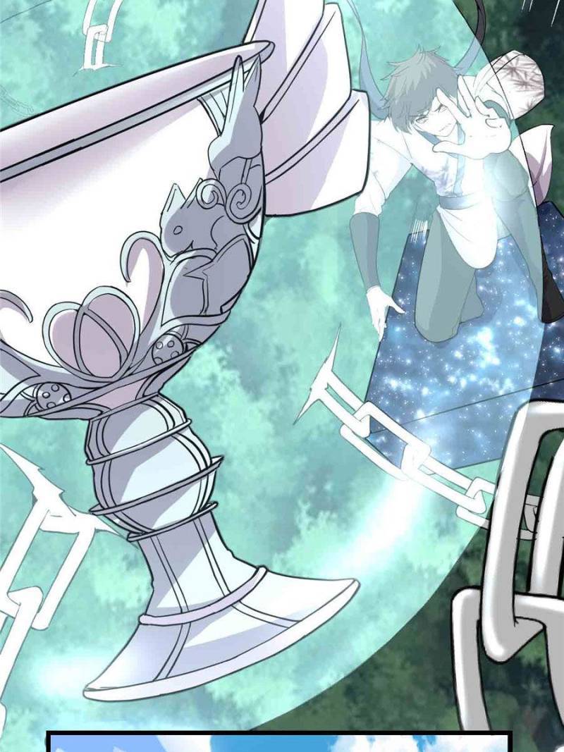 I Might Be a Fake Cultivator — Chapter 134 — page 19