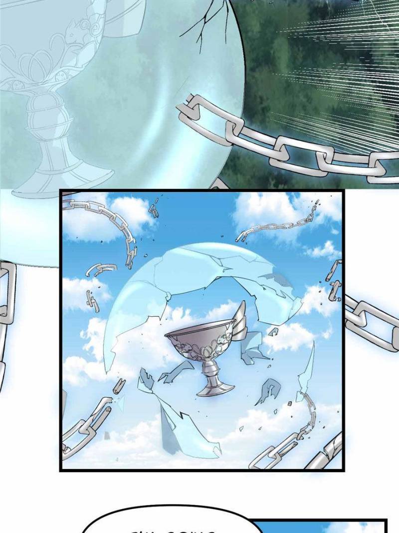 I Might Be a Fake Cultivator — Chapter 134 — page 32