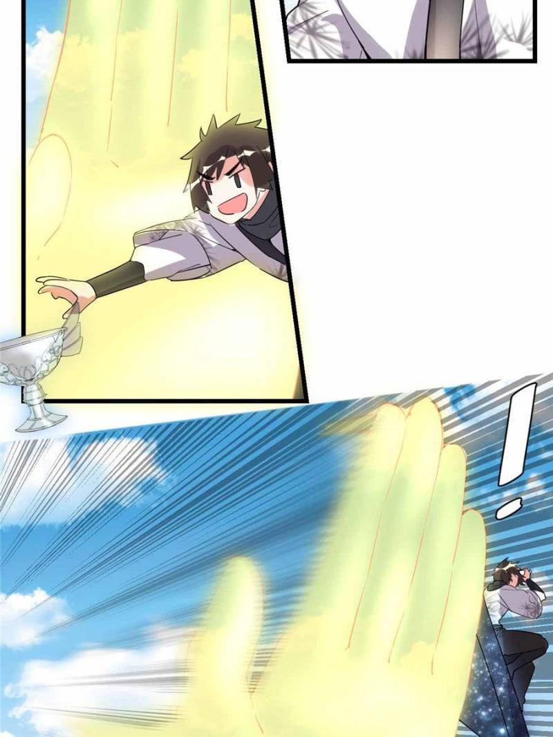 I Might Be a Fake Cultivator — Chapter 134 — page 34