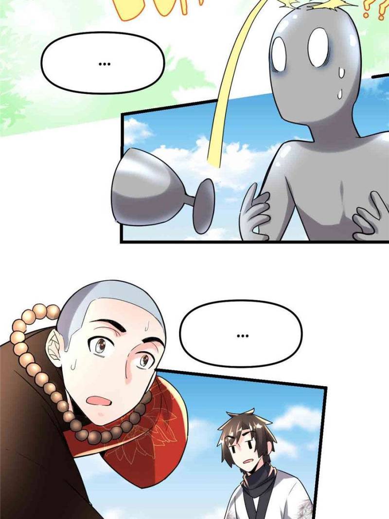 I Might Be a Fake Cultivator — Chapter 135 — page 13