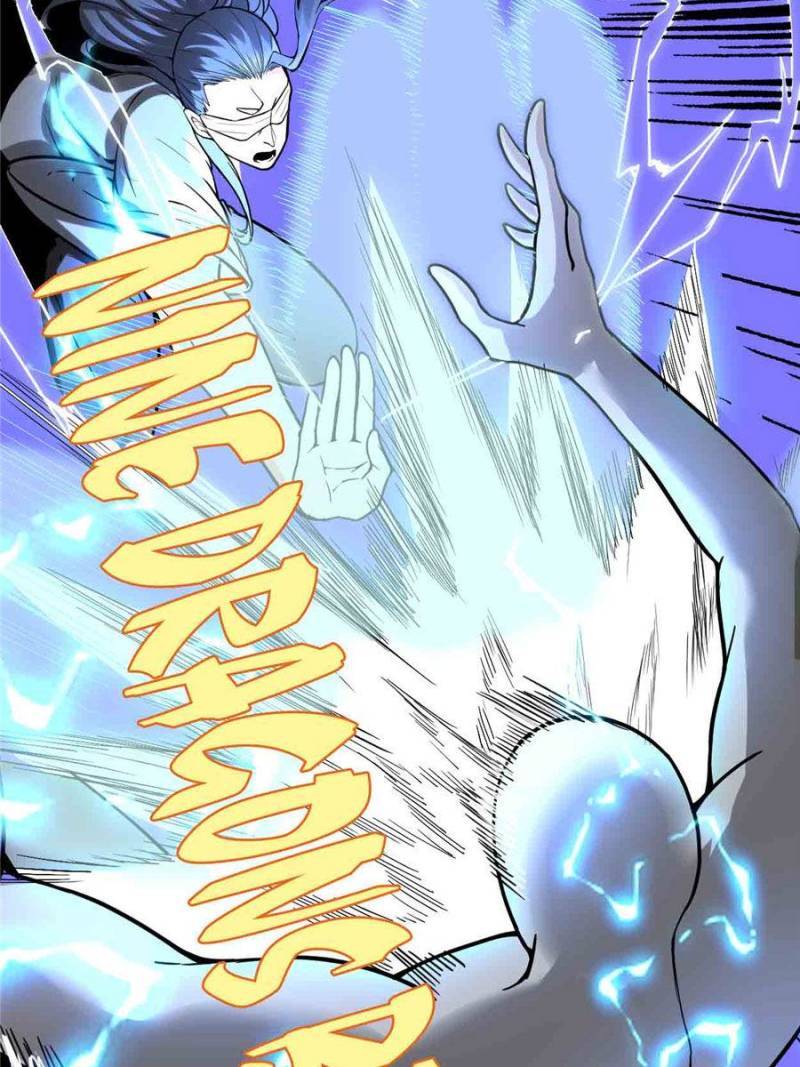 I Might Be a Fake Cultivator — Chapter 135 — page 21