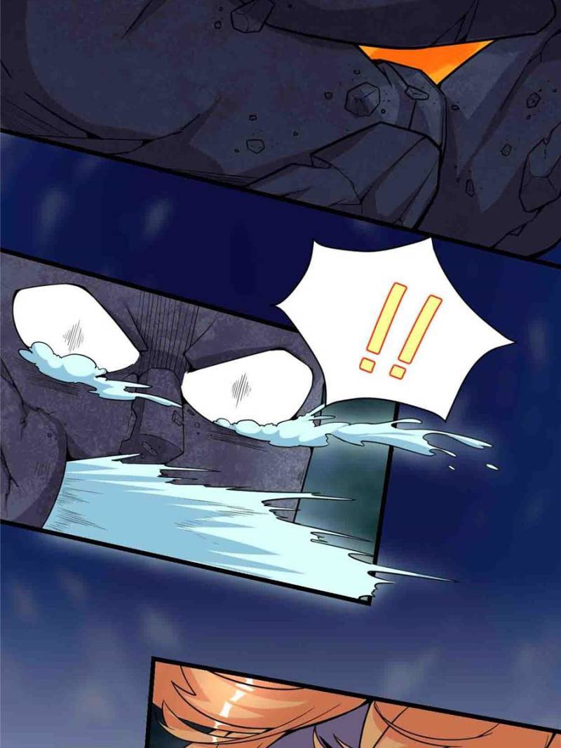 I Might Be a Fake Cultivator — Chapter 137 — page 5