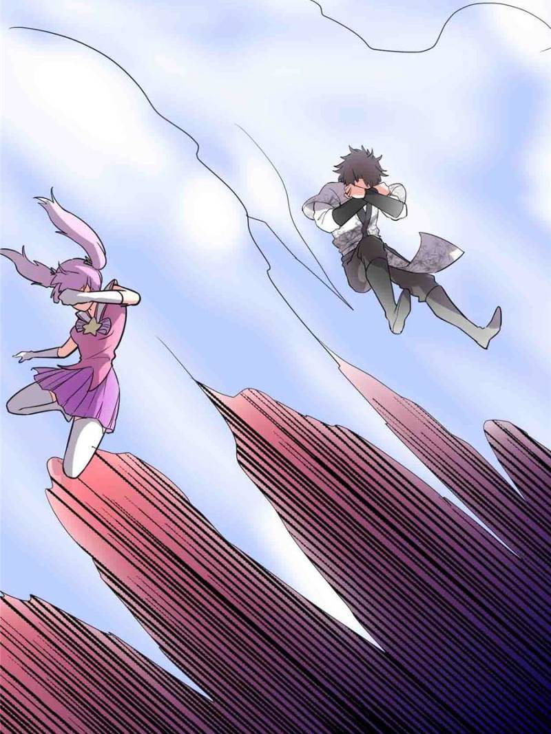 I Might Be a Fake Cultivator — Chapter 137 — page 40