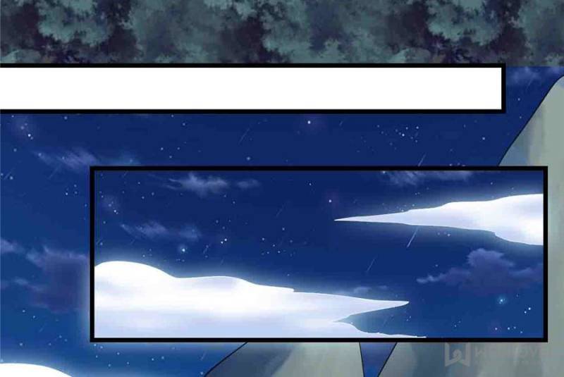 I Might Be a Fake Cultivator — Chapter 138 — page 36
