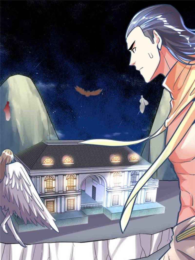 I Might Be a Fake Cultivator — Chapter 139 — page 1