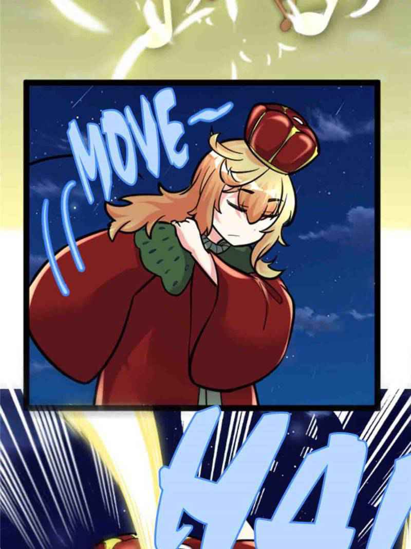 I Might Be a Fake Cultivator — Chapter 139 — page 10
