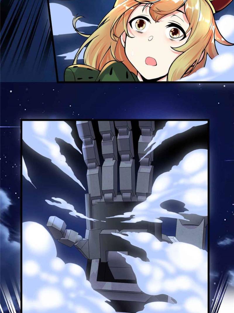 I Might Be a Fake Cultivator — Chapter 140 — page 5