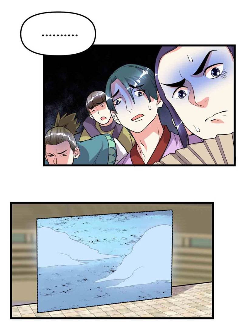 I Might Be a Fake Cultivator — Chapter 141 — page 31
