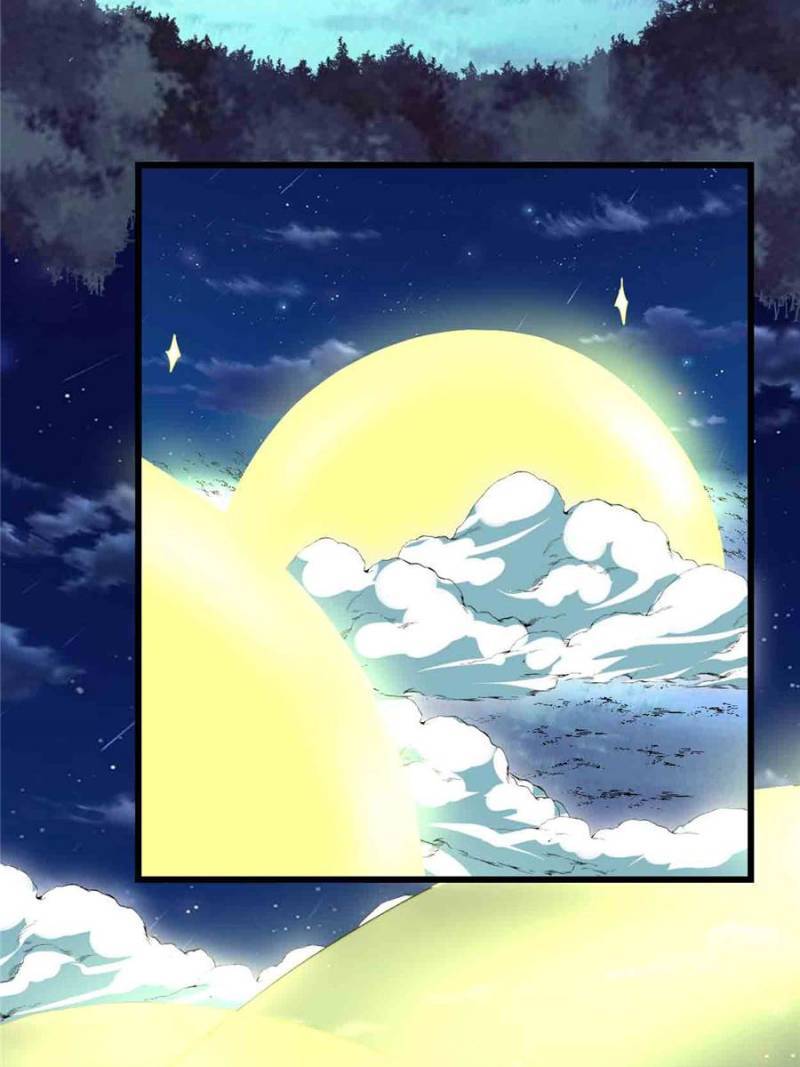 I Might Be a Fake Cultivator — Chapter 141 — page 33