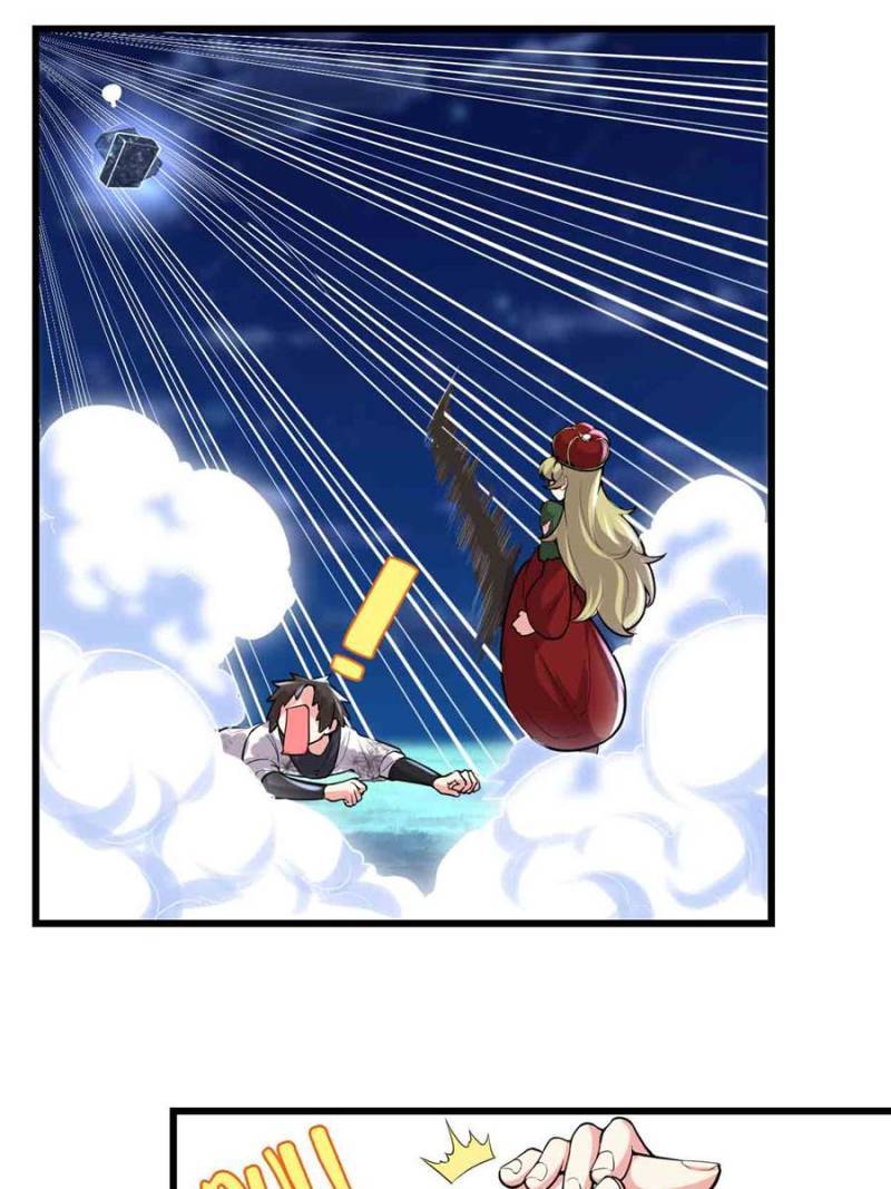 I Might Be a Fake Cultivator — Chapter 142 — page 10