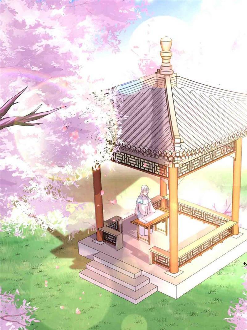 I Might Be a Fake Cultivator — Chapter 143 — page 1