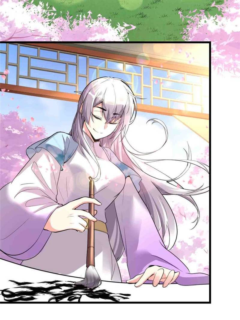 I Might Be a Fake Cultivator — Chapter 143 — page 2
