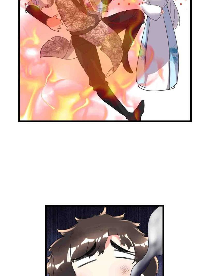 I Might Be a Fake Cultivator — Chapter 143 — page 11
