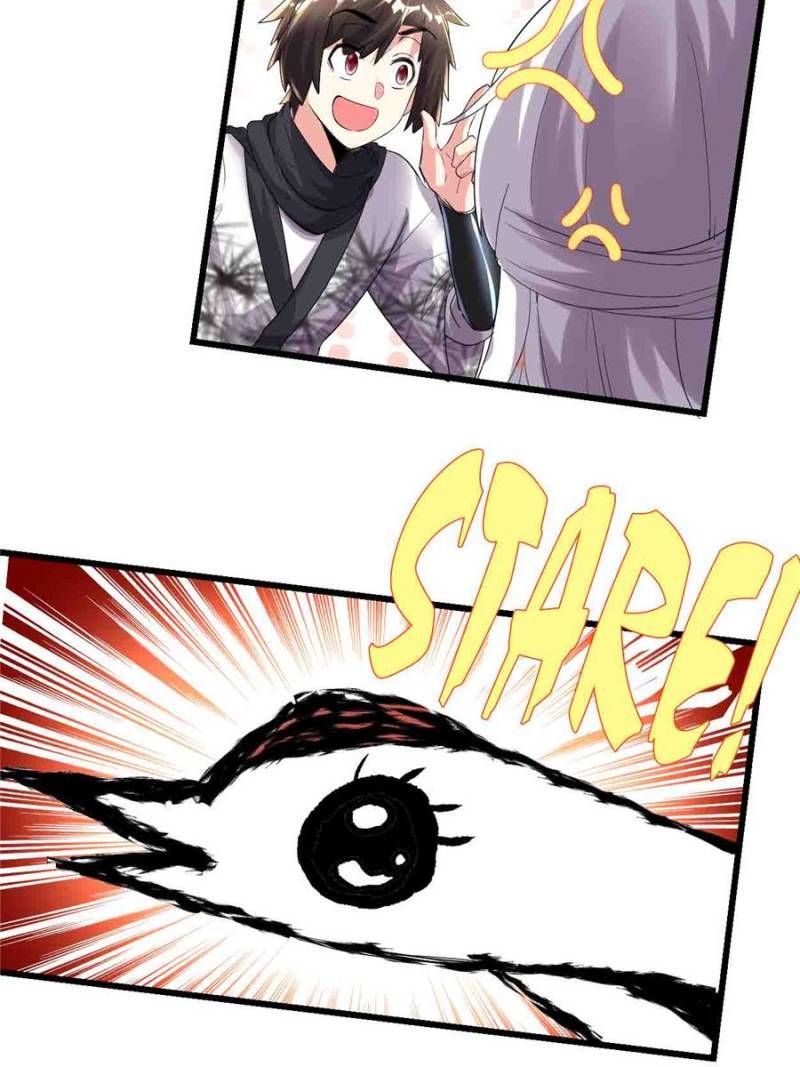 I Might Be a Fake Cultivator — Chapter 143 — page 19