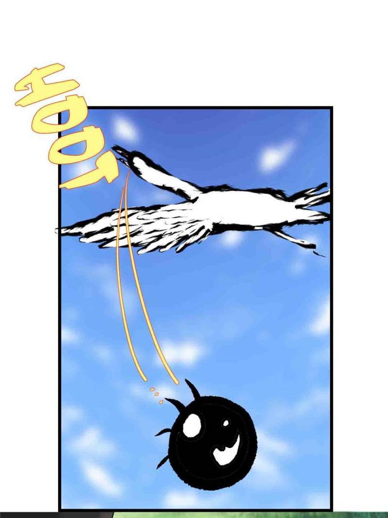 I Might Be a Fake Cultivator — Chapter 143 — page 20