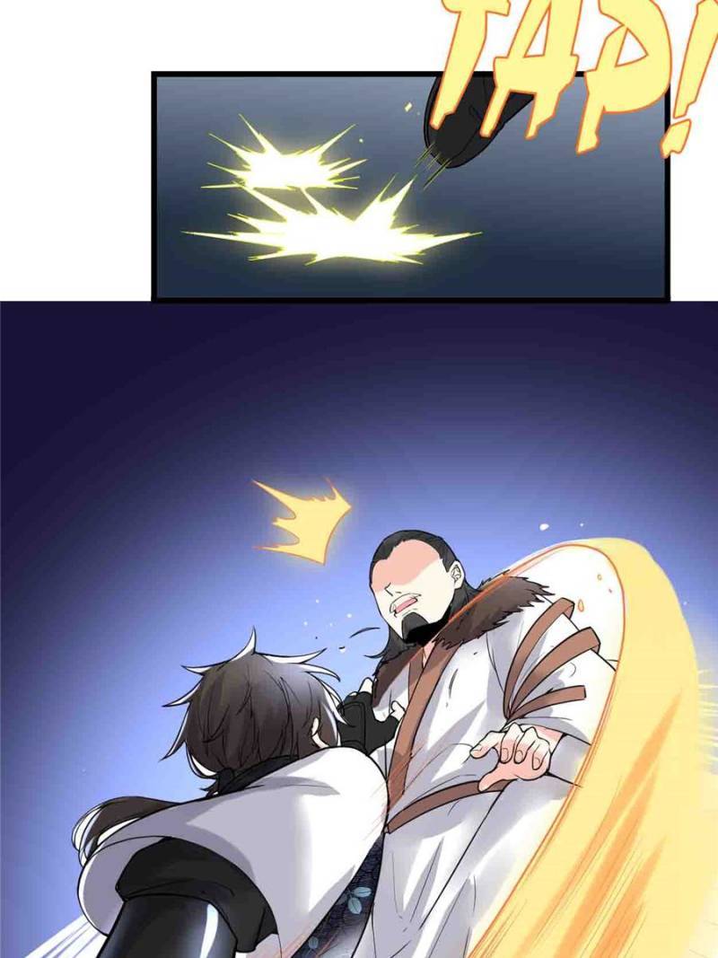 I Might Be a Fake Cultivator — Chapter 145 — page 23