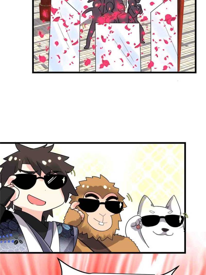 I Might Be a Fake Cultivator — Chapter 145 — page 41