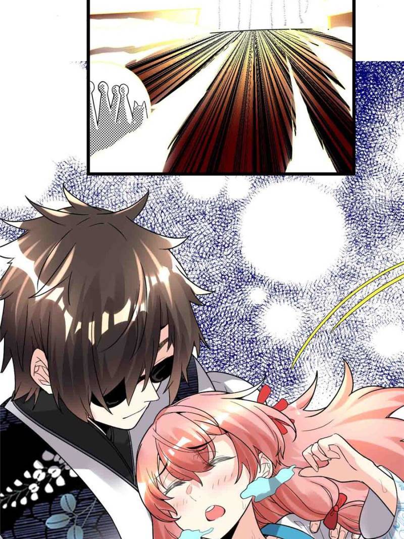 I Might Be a Fake Cultivator — Chapter 145 — page 44