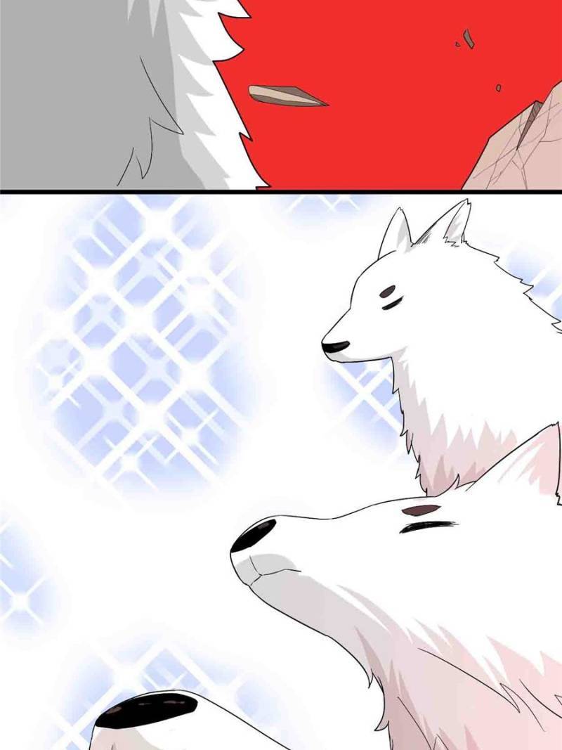 I Might Be a Fake Cultivator — Chapter 145 — page 47