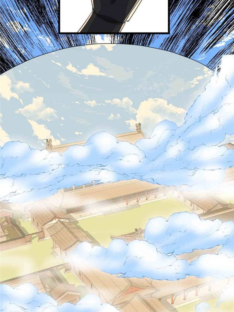 I Might Be a Fake Cultivator — Chapter 146 — page 4