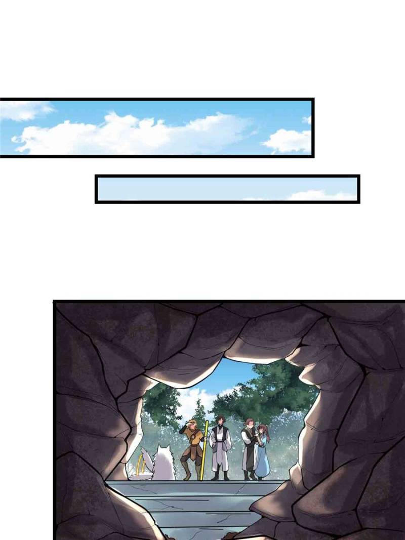 I Might Be a Fake Cultivator — Chapter 146 — page 13
