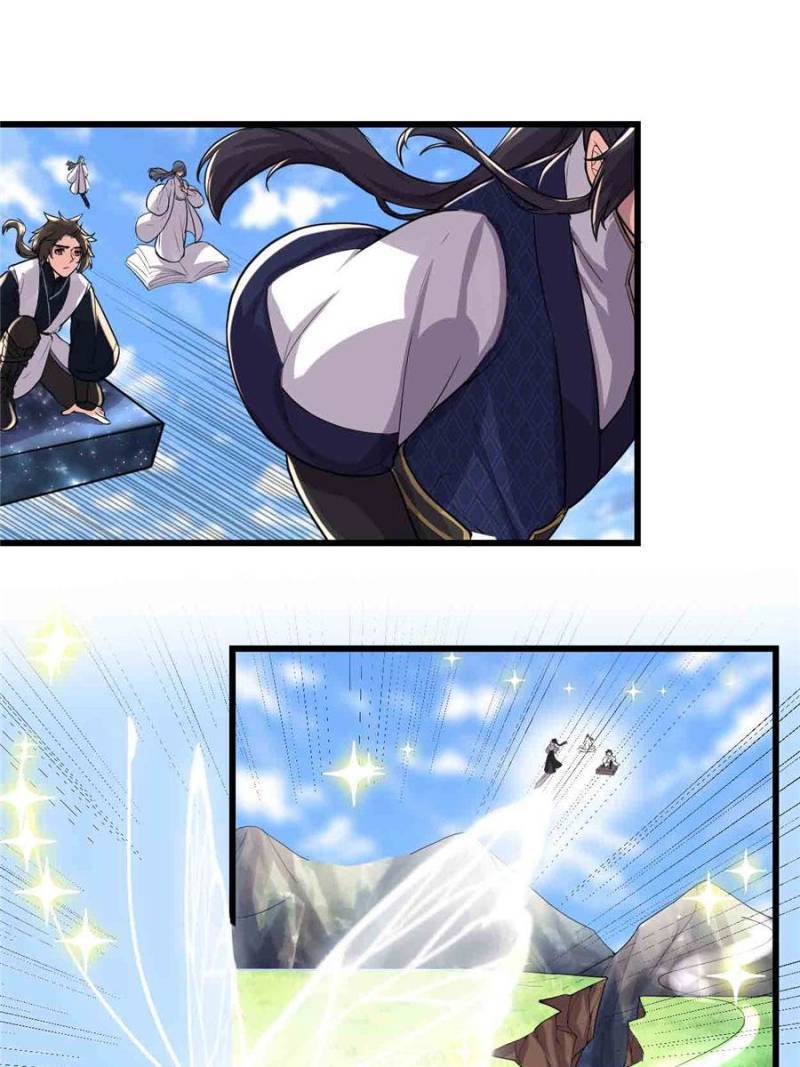 I Might Be a Fake Cultivator — Chapter 147 — page 19