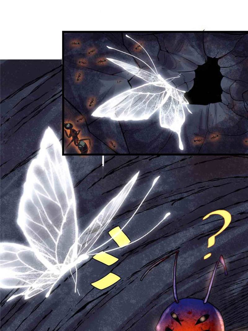 I Might Be a Fake Cultivator — Chapter 147 — page 35