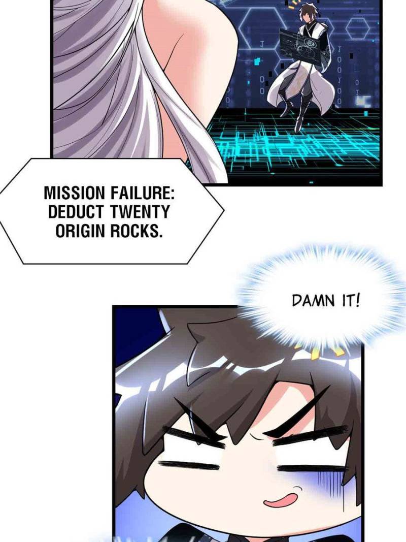 I Might Be a Fake Cultivator — Chapter 148 — page 11