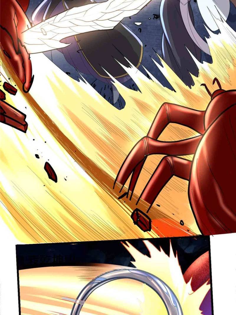 I Might Be a Fake Cultivator — Chapter 148 — page 14