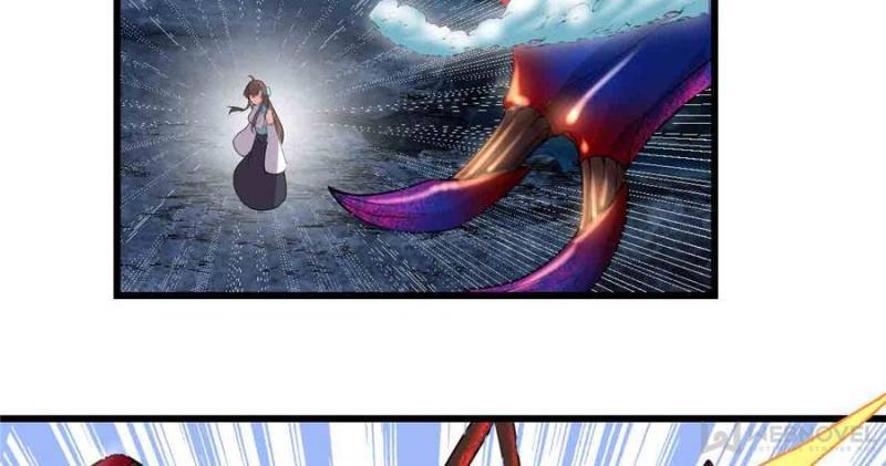 I Might Be a Fake Cultivator — Chapter 148 — page 27