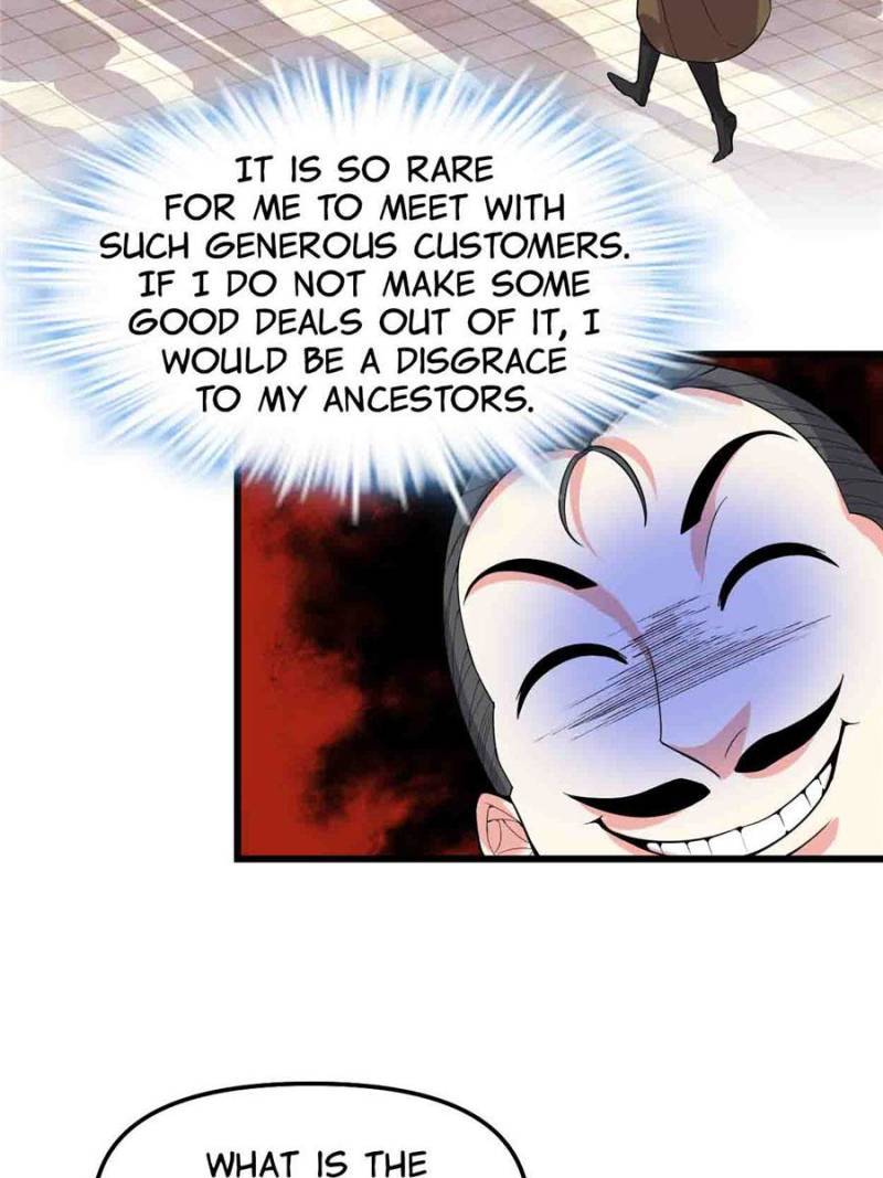 I Might Be a Fake Cultivator — Chapter 150 — page 17