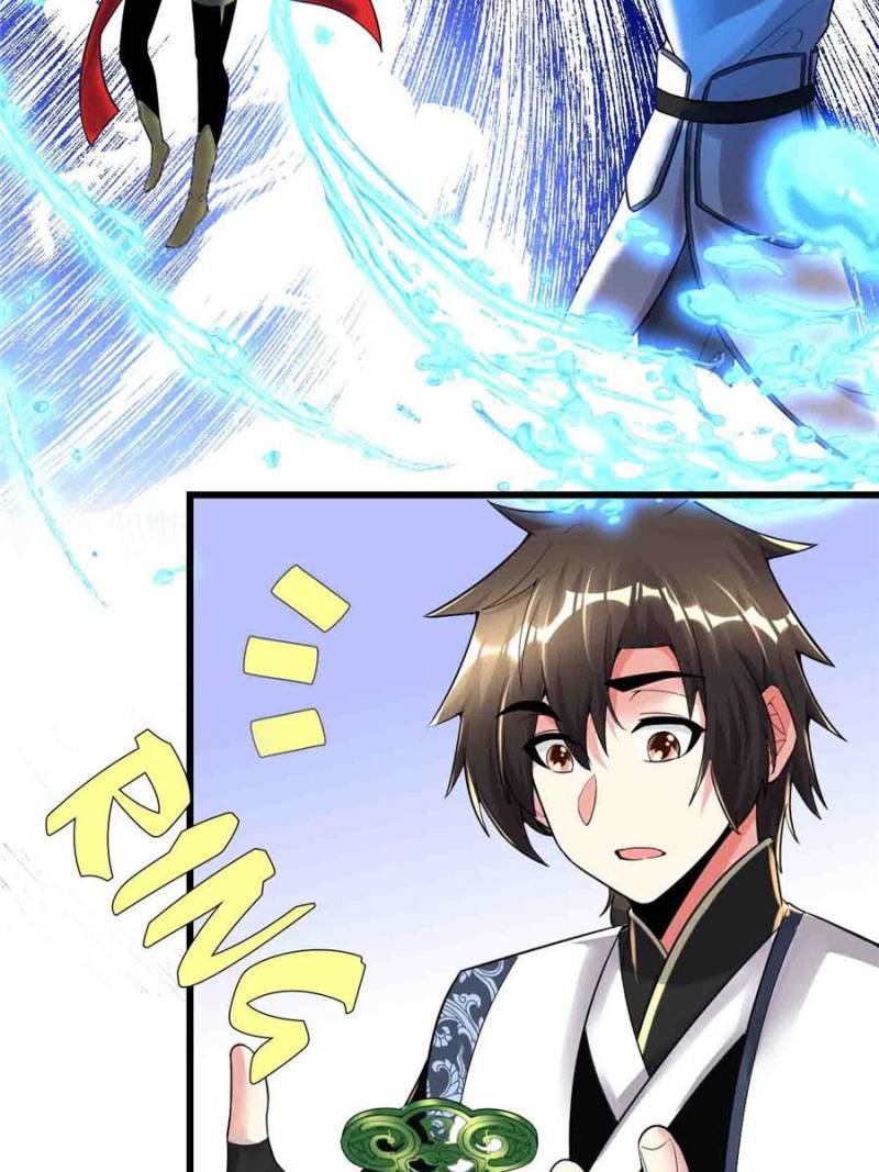 I Might Be a Fake Cultivator — Chapter 151 — page 8