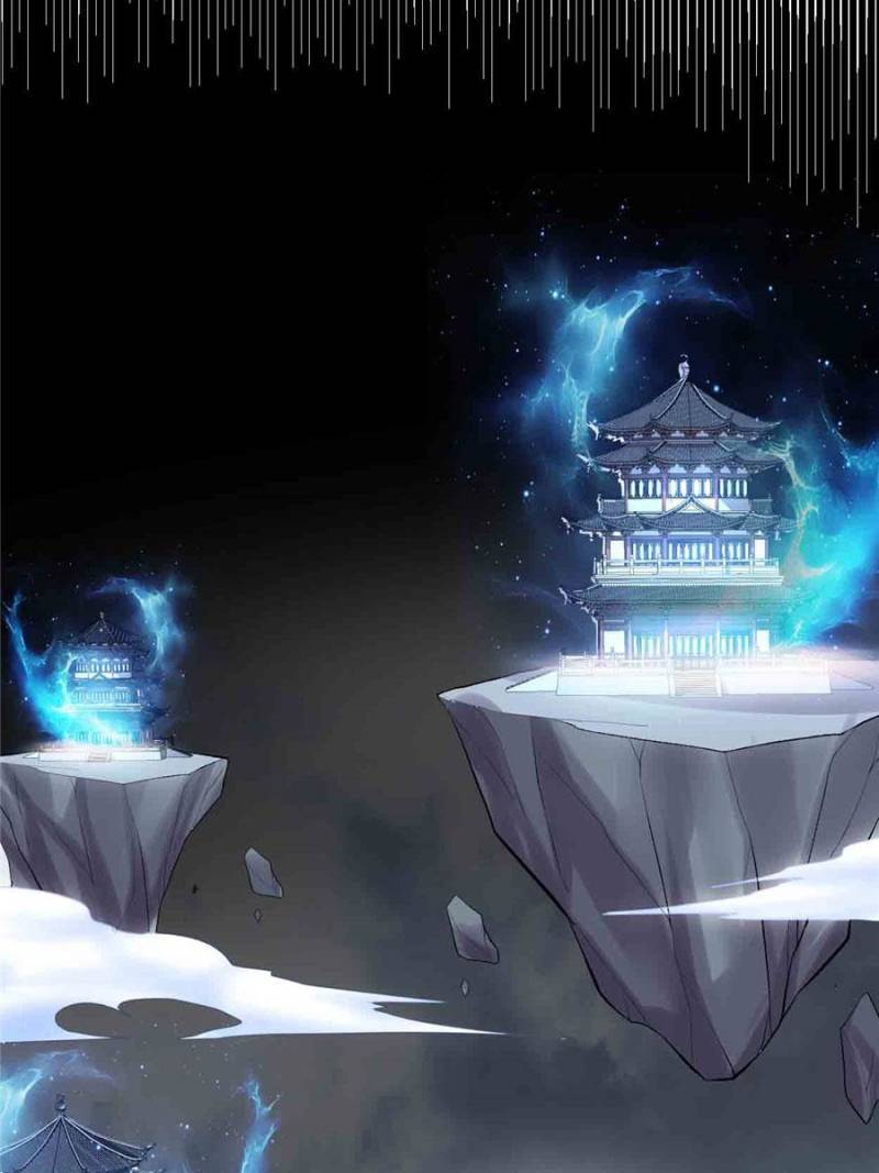 I Might Be a Fake Cultivator — Chapter 152 — page 17