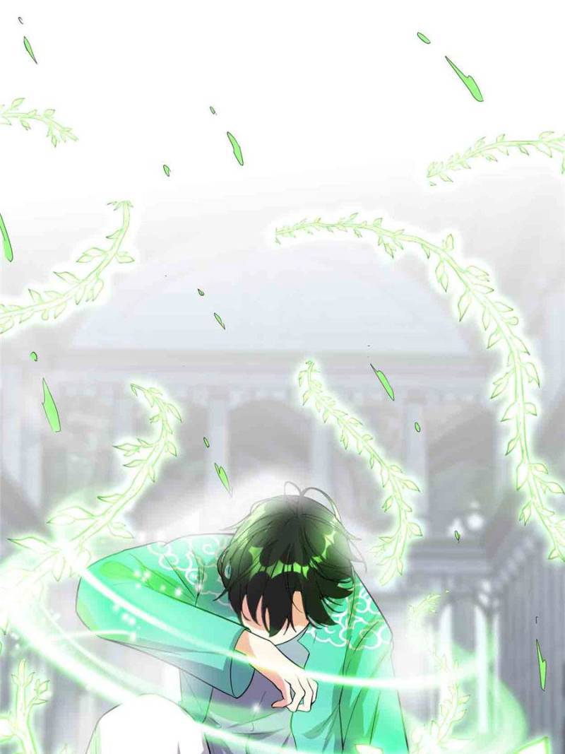 I Might Be a Fake Cultivator — Chapter 152 — page 38