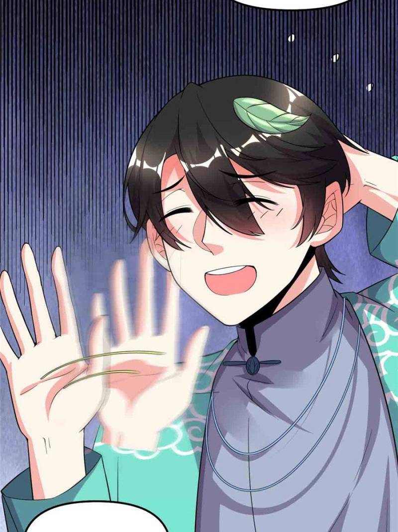 I Might Be a Fake Cultivator — Chapter 153 — page 2