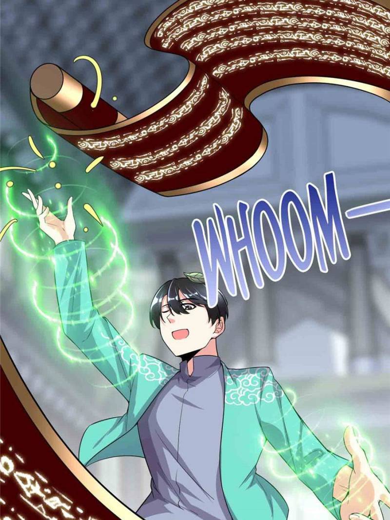 I Might Be a Fake Cultivator — Chapter 153 — page 7