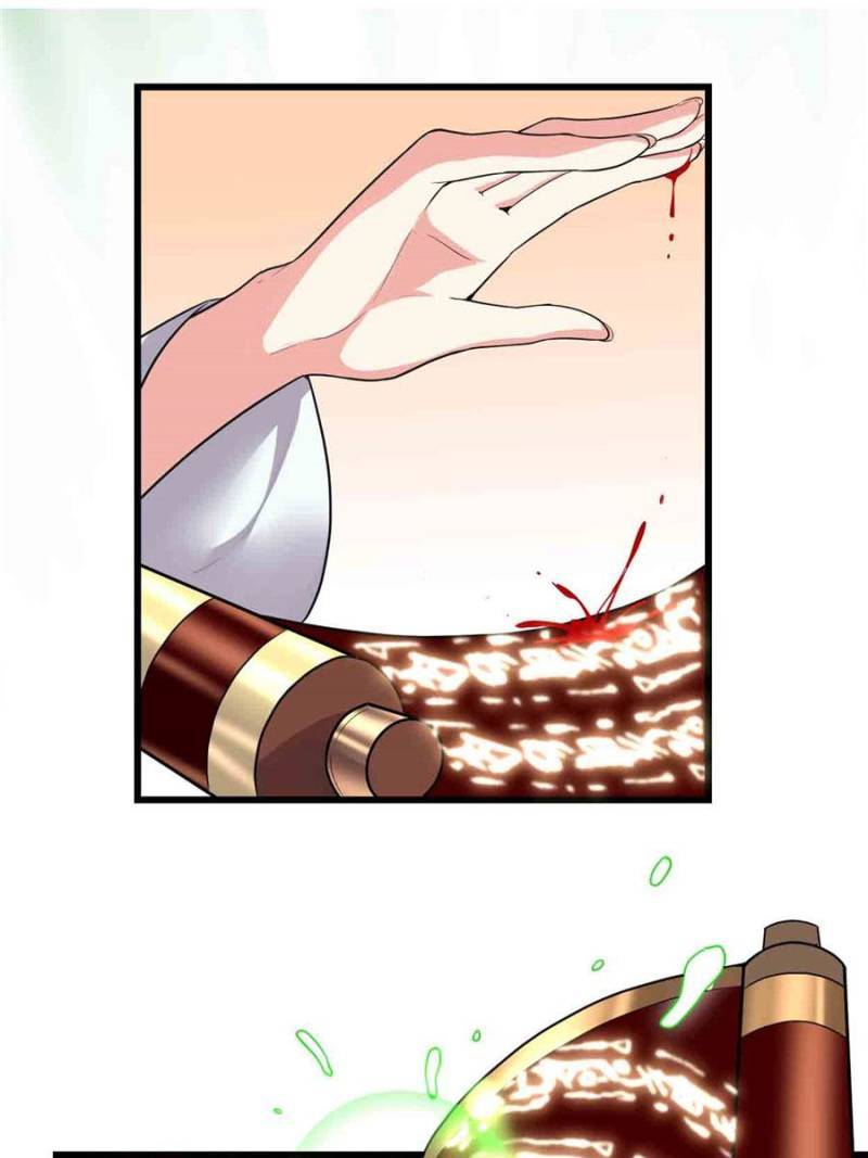 I Might Be a Fake Cultivator — Chapter 153 — page 10