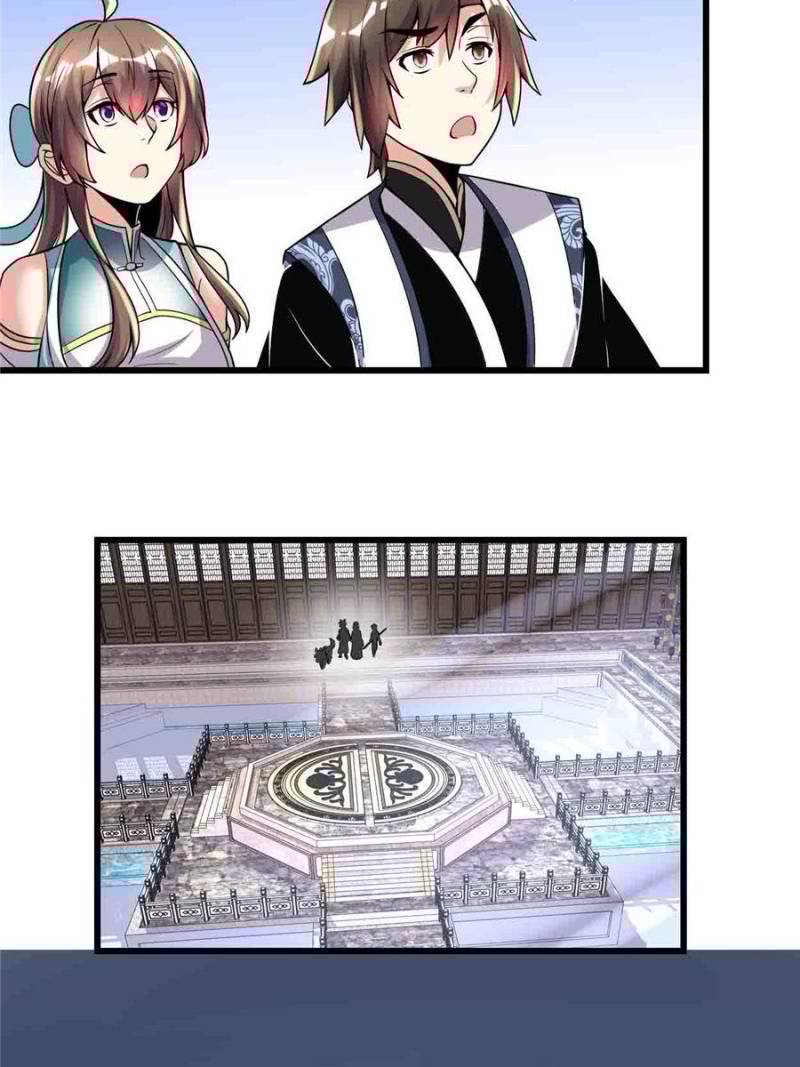 I Might Be a Fake Cultivator — Chapter 157 — page 4