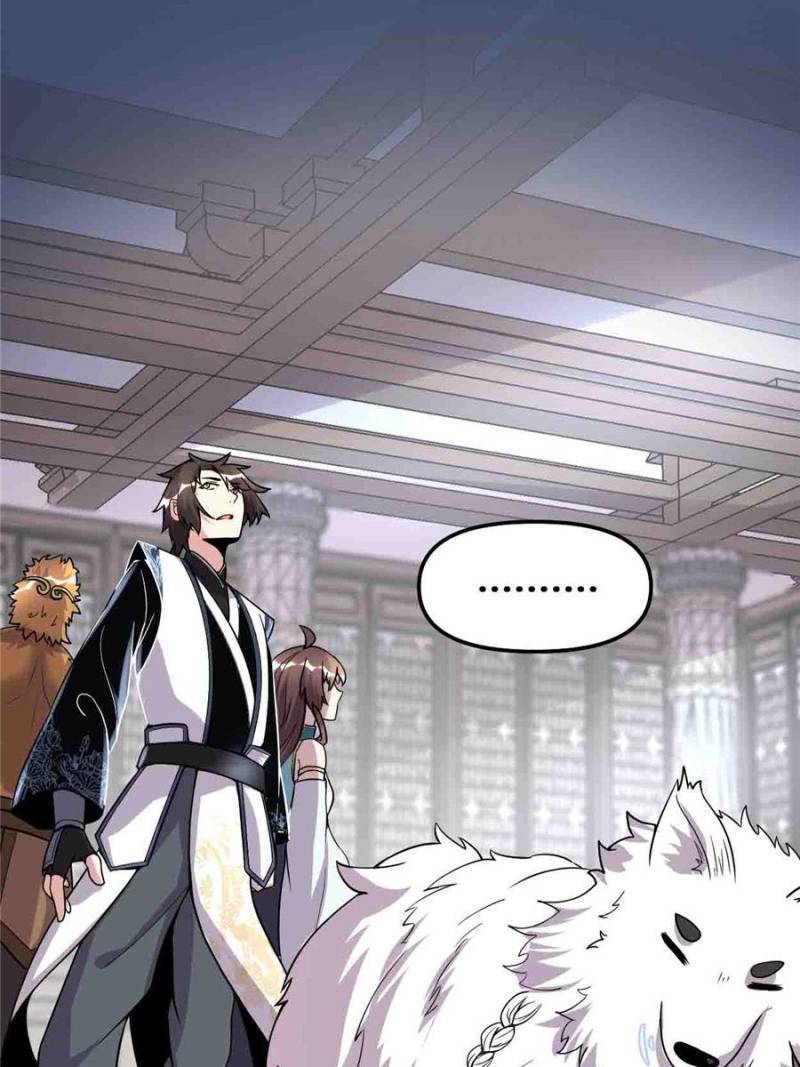 I Might Be a Fake Cultivator — Chapter 157 — page 5