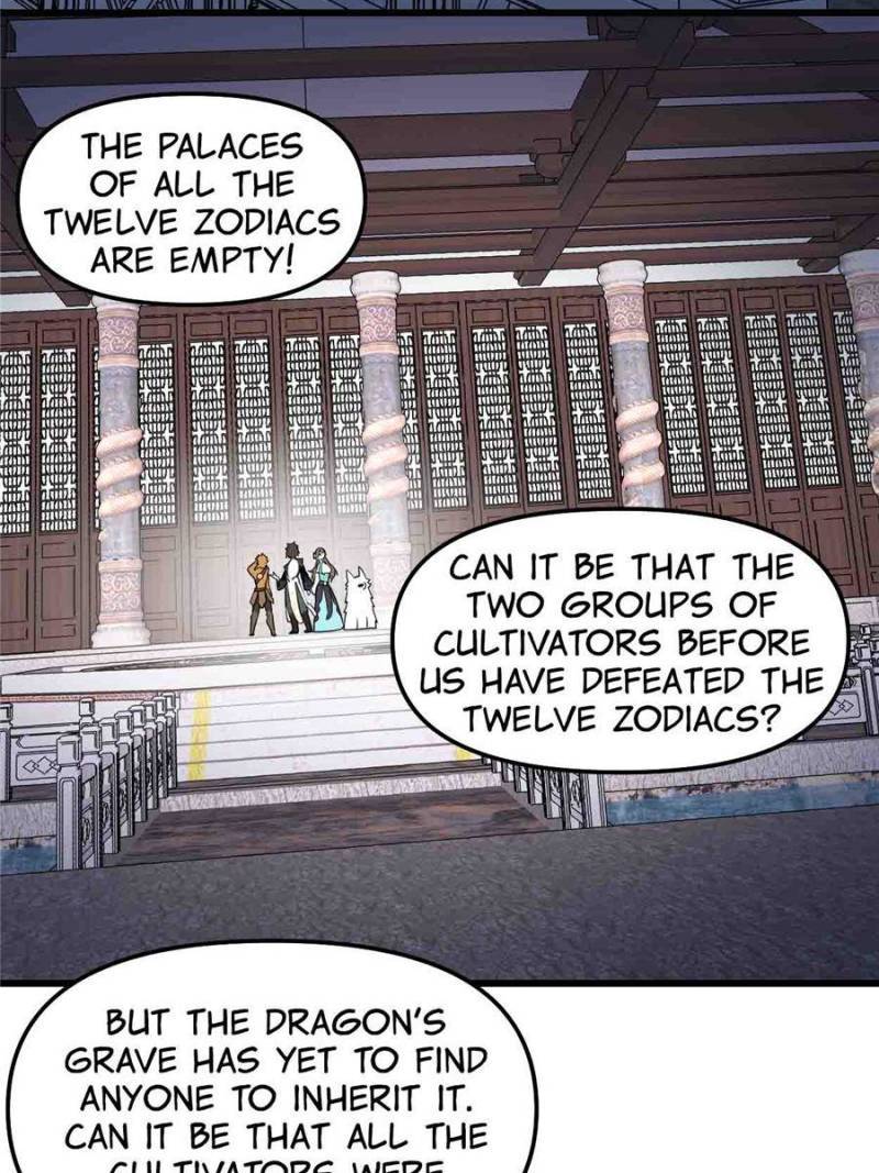 I Might Be a Fake Cultivator — Chapter 157 — page 7