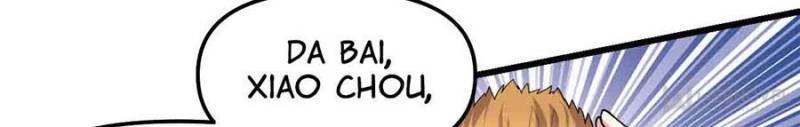I Might Be a Fake Cultivator — Chapter 157 — page 32