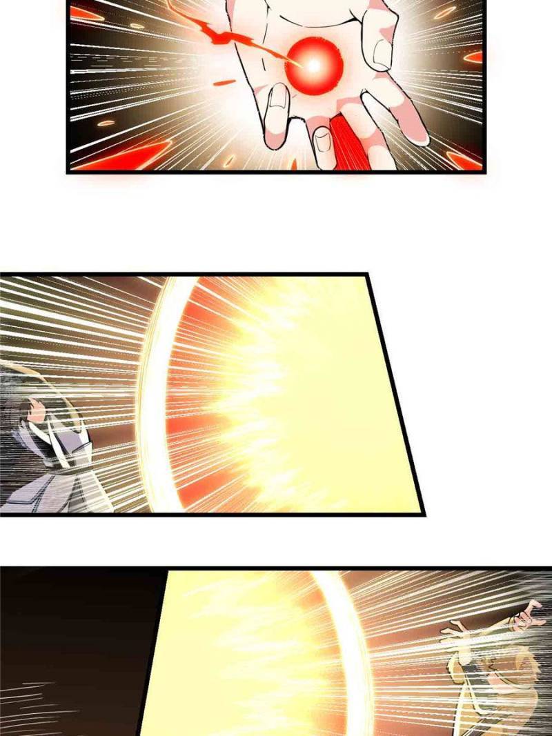 I Might Be a Fake Cultivator — Chapter 158 — page 21