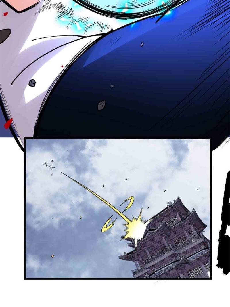 I Might Be a Fake Cultivator — Chapter 159 — page 29